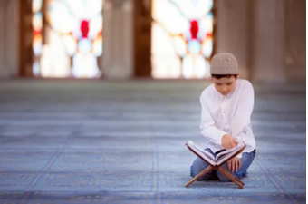 Quran student